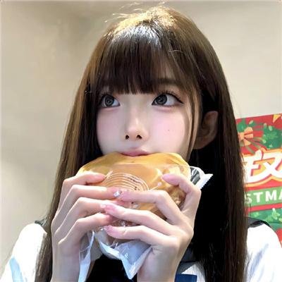 好邻居